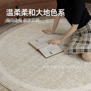 轻奢风书房卧室床边地垫 半隐大宅现代高端牛奶丝圆形地毯客厅意式