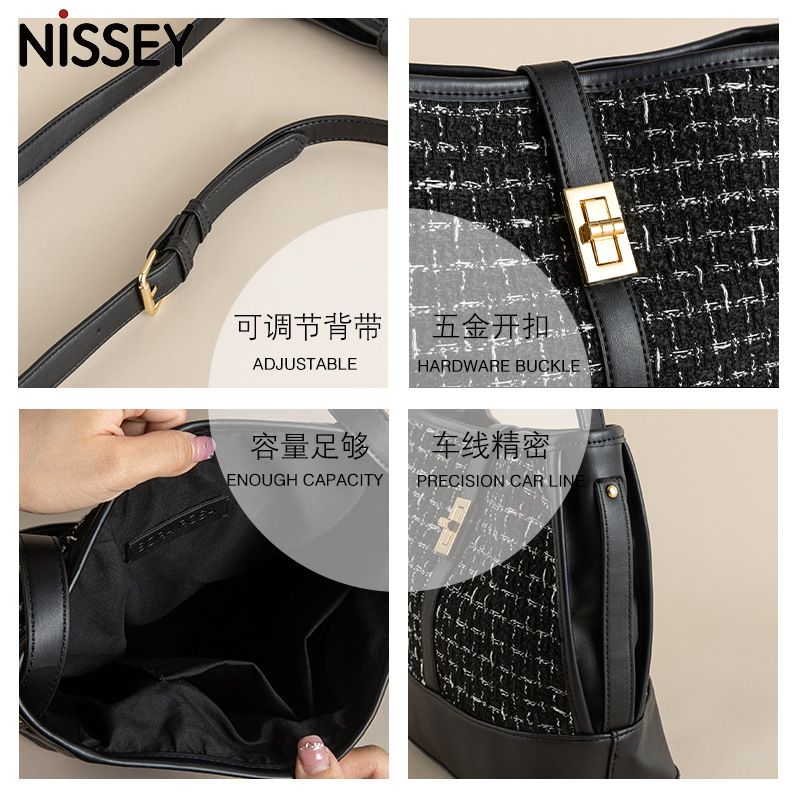 包包女百搭秋冬新款拼色水桶包 时尚简约波士顿斜挎包格纹腋下包