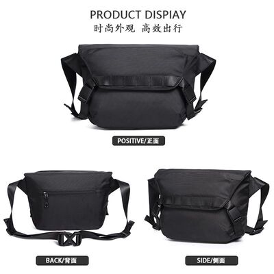 斜挎包男士大容量邮差包通勤单肩