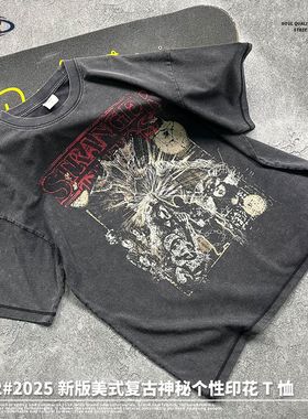 ARTIE|2025春夏新款洗水做旧美式高街oversize白墨直喷印花短袖