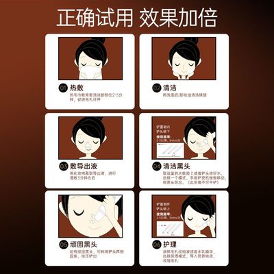 康佳铲皮机黑头铲超声波去黑头神