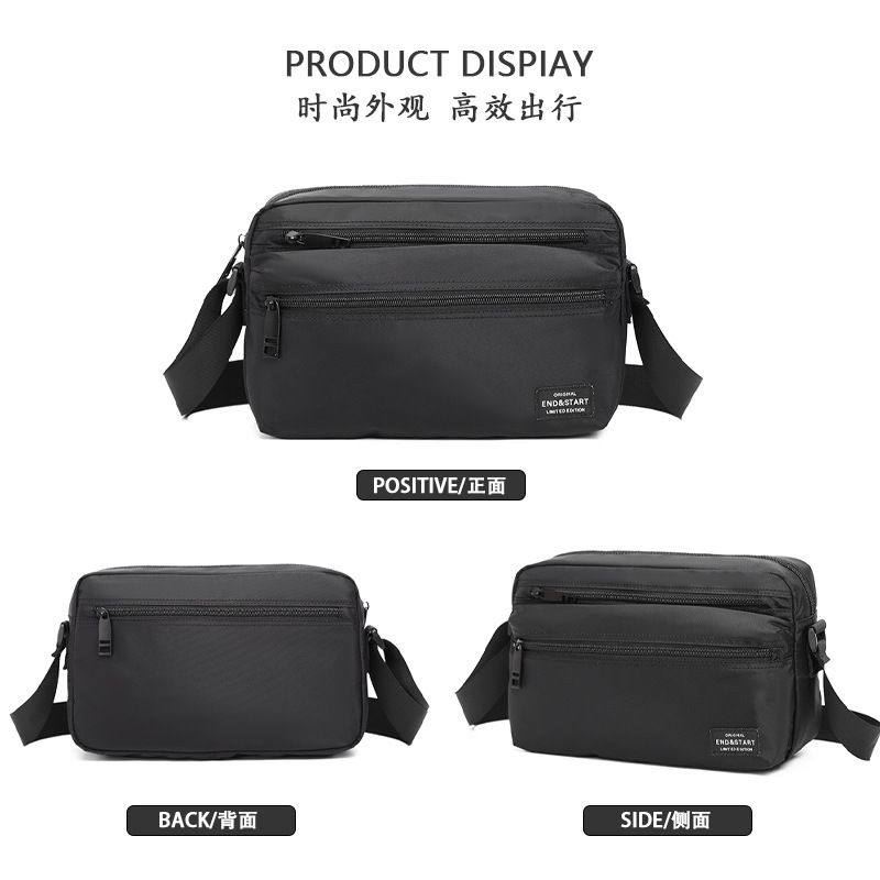 日系男士单肩包ins风休闲斜挎包