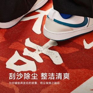 家用进门门口防滑垫可裁剪脚垫 红色喜庆蛇年入户门地垫2025新款