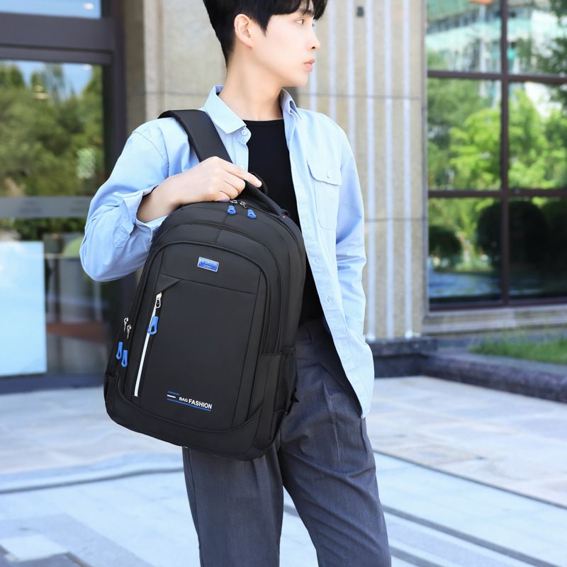 双肩包男士高级感休闲商务耐磨背