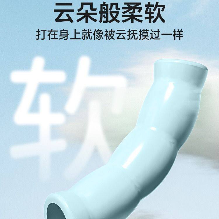 儿童竹节跳绳幼儿园小学一年级小