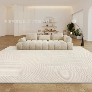 严选新西兰羊毛地毯客厅耐脏全铺沙发茶几毯奶油风卧室床前毯地垫