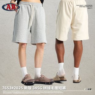 潮牌宽松休闲潮男中裤 ARTIE男装 ins美式 毛圈拼接男短裤 2025夏季