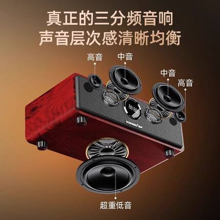 居家双麦KTV音响套装电视K歌点歌一体机影院回音壁重低音蓝牙音箱