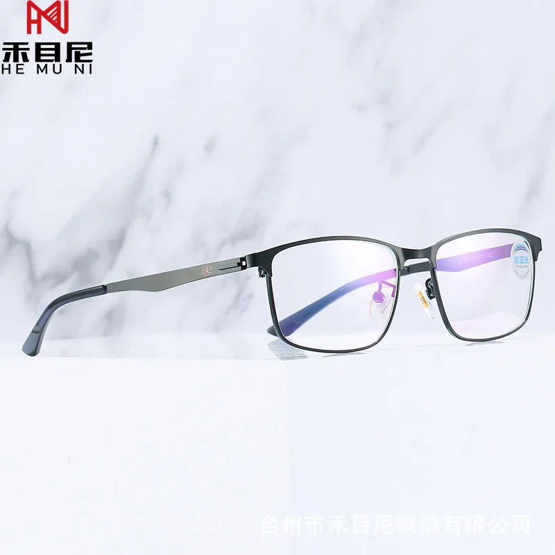 新款防蓝光眼镜框架男女同款全框架金属文艺眼镜框可配近视眼镜架