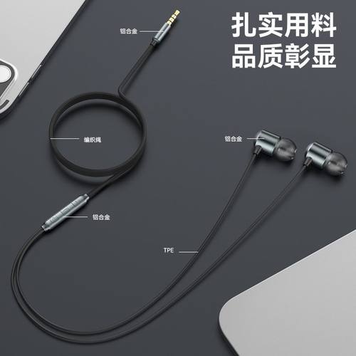 yesido有线耳机TYPEC入耳式高清