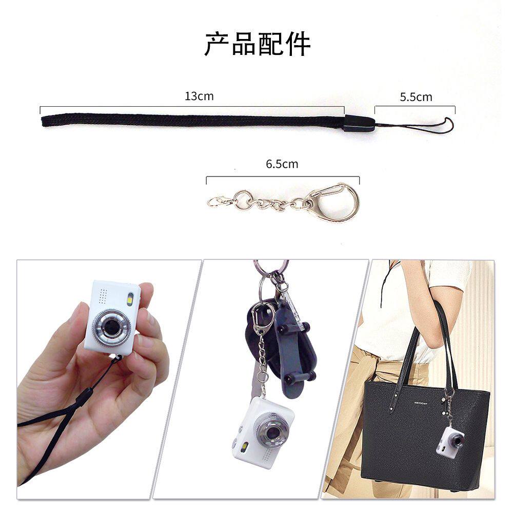 拇指相机高清运动DV口袋摩托车骑行记录仪Mini数码相机