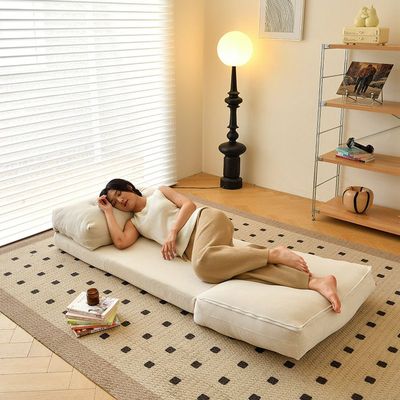 云卷懒人沙发可躺睡卧室阳台小户