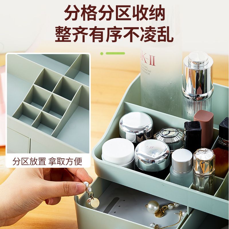 速卖通新款网红分格分区桌面收纳