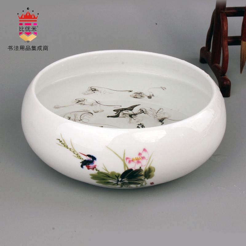 比优米大号陶瓷笔洗洗毛笔笔缸手