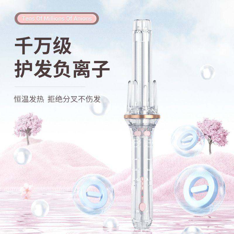 跨境全自动卷发棒自动旋转不伤发
