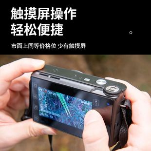 学生党校园复古ccd数码 照相机4K高清旅游入门微单反触摸屏