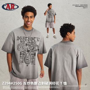 2025春夏新品 反炒色散边割破洞复古印花t恤男潮牌宽松做旧洗水T