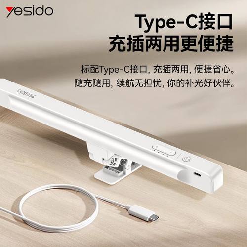 便携桌面补光灯直播户外手持摄影