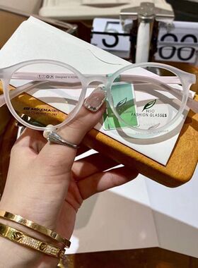 韩系瑜伽眼镜48眼镜超轻TR90柔软女小圆框配近视眼镜防蓝光镜片22