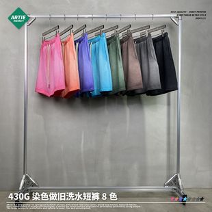 蜡染泛白复古五分裤 多巴胺水洗做旧男短裤 男 2024夏季 ARTIE男装