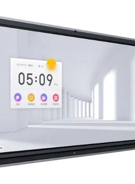 TCL 智能会议平板65寸 IFP65V61 企业智屏 触控交互式电子白板