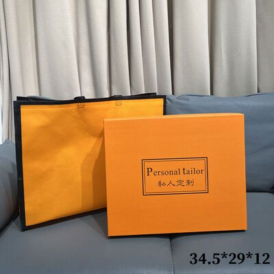 简约高档礼盒配件礼品盒高级感纸