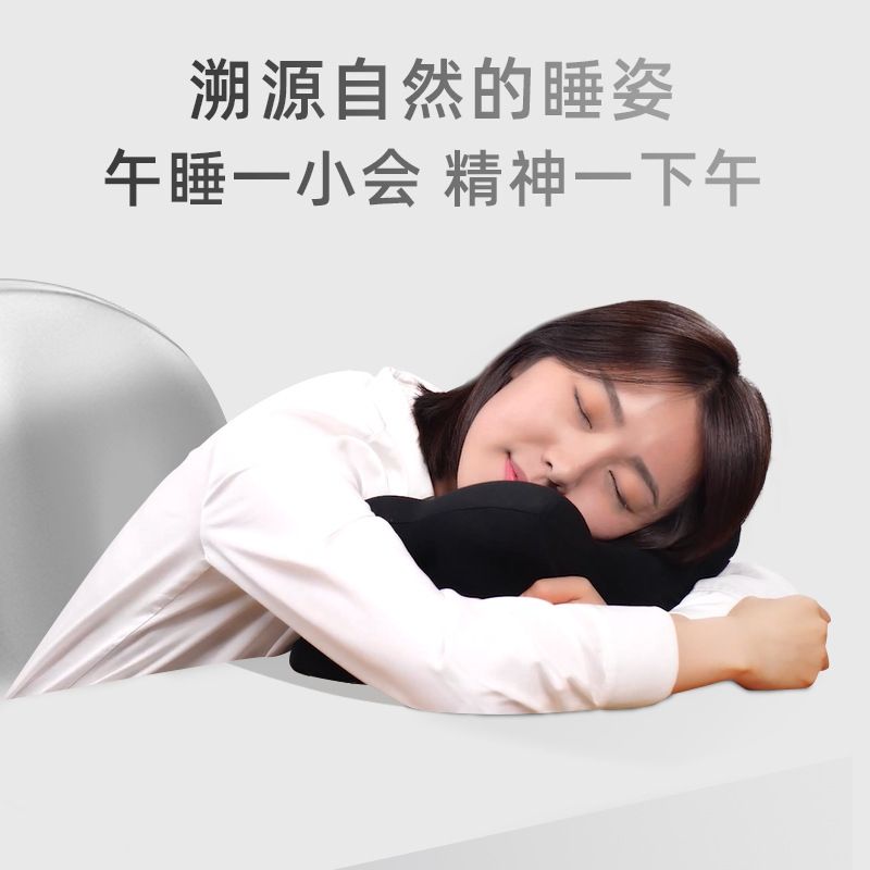 午睡枕办公室午睡神器桌上抱枕儿