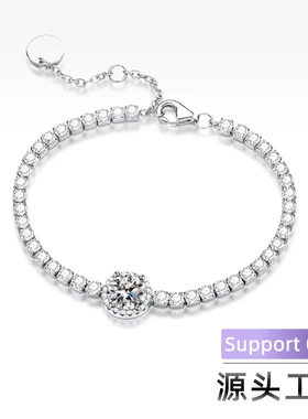 S925纯银莫桑石手链女魔方手饰球网形款式设计简约时尚轻奢