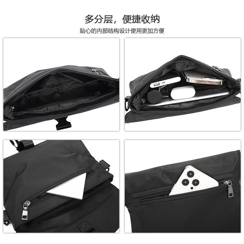 男士斜挎包小包夏季运动挎包男士