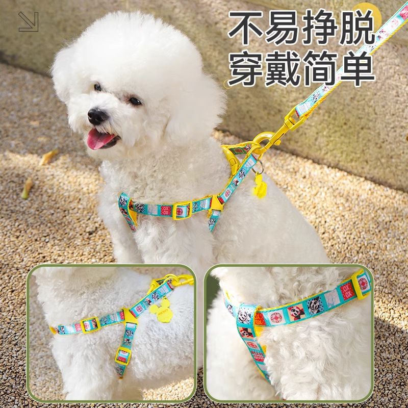迪士尼米奇系列狗狗牵引绳遛狗的