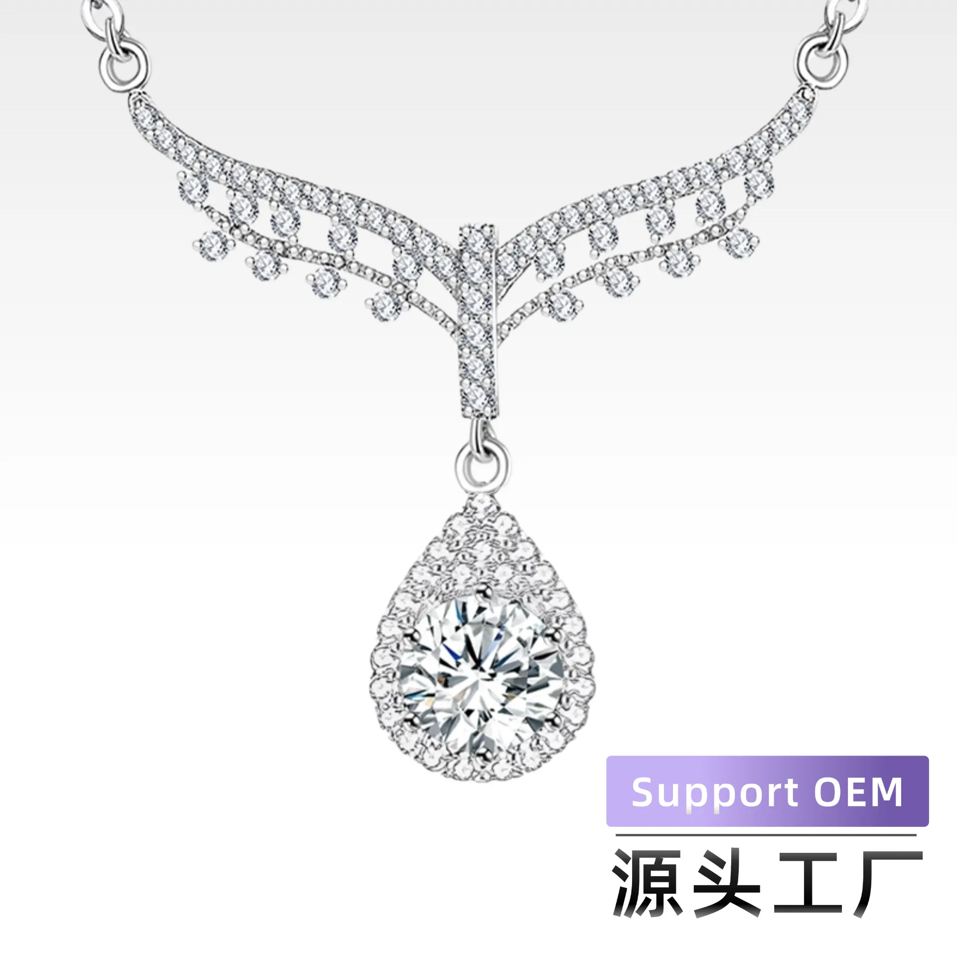 s925纯银紫水晶天使的眼泪项链天然宝石气质小众水滴吊坠锁骨链女