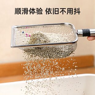 新款猫砂铲不锈钢一体式猫砂盆铁铲子金属细孔铲猫砂屎用品