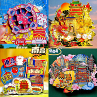 【南昌】旅游冰箱贴金属江西南昌滕王阁旅行城市纪念品国潮木磁贴