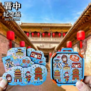 【晋中】旅游冰箱贴山西晋中平遥市楼镇国寺纪念品国潮木质磁力贴