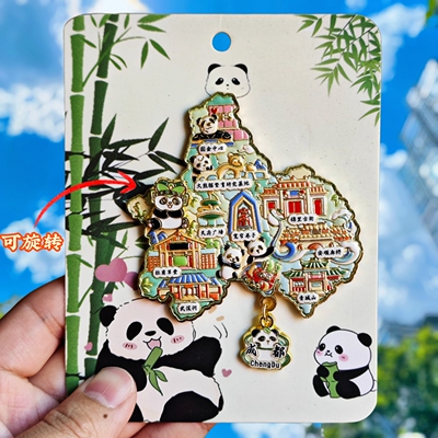 成都文创地图金属冰箱贴伴手礼