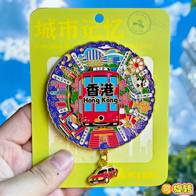 香港可转动金属冰箱贴文创旋转