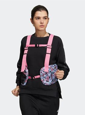 Adidas/阿迪达斯正品女子 ATMOS PINK 联名款马甲外套 GT0090