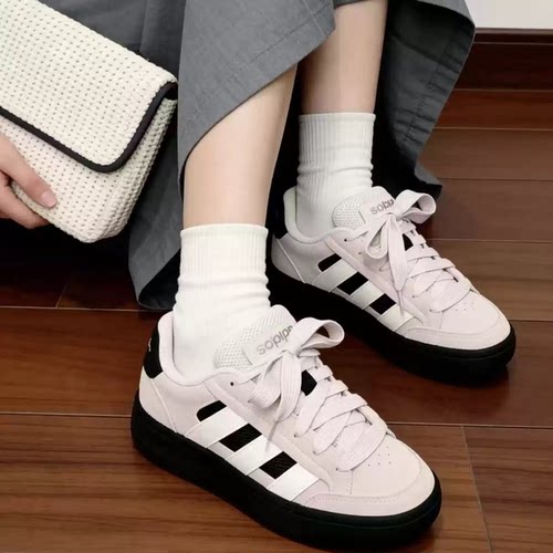 【新品上新】adidas阿迪达斯女款GC ALPHA SK8运动休闲鞋 HQ7371