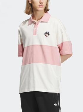 正品阿迪达斯MK SS POLO M男子户外舒适透气运动T恤IP1800