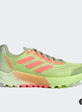 正品阿迪达斯TERREXAGRAVICFLOW 2男女同款低帮运动跑步鞋H06575