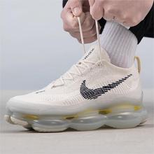 正品耐克AIR MAX SCORPION FK男全掌大气垫缓震休闲鞋DJ4701-001