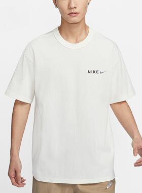 正品耐克AS M NSW PREM ESSNTL OP2 TEE G男子运动T恤HF6172-133