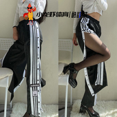 健身运动中腰直筒阔腿长裤 正品 阿迪达斯三叶草女子侧排扣裤 GN2807