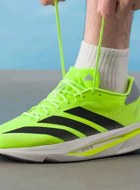 正品阿迪达斯ADIZERO SL2 M男减震网面透气运动训练跑步鞋JI2984