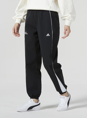 正品ADIDAS(阿迪达斯)RCO WV PT女子宽松透气休闲束脚长裤IP0749