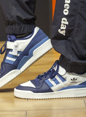 正品阿迪达斯三叶草FORUM 84 LOW魔术贴男女运动休闲板鞋GX2162