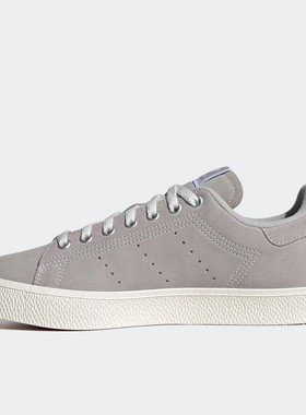 正品阿迪达斯STAN SMITH CS男女经典运动舒适休闲板鞋ID2040