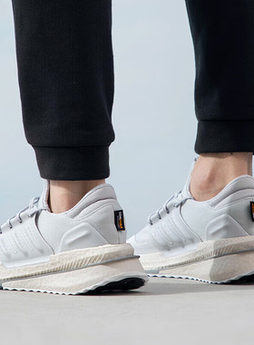 正品ADIDAS(阿迪达斯)X_PLRBOOST男子训练舒适透气运动鞋ID9581