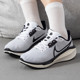 FB8502 正品 104 VOMERO 17女子运动休闲耐磨缓震跑步鞋 耐克W NIKE
