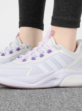 ZB正品阿迪达斯AlphaBounce +女子缓震轻便透气休闲跑步鞋HP6150